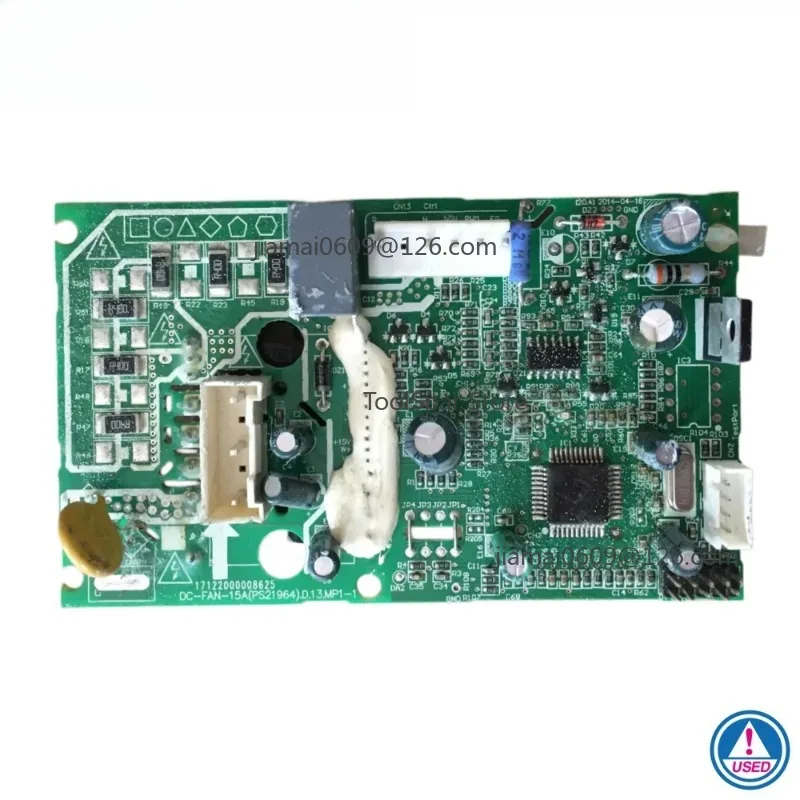 DC-FAN-15A (PS21964).D.13.MP1-1 17122000008625 Air Conditioner Fan Module Control PCB Replacement Spare Parts