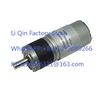 Moteur planétaire 36MM, moteur de robot de nettoyage de piscine, engrenage hélicoïdal, faible bruit, avec encodeur