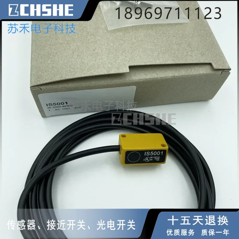 New and original IS5001  proximity switch sensor