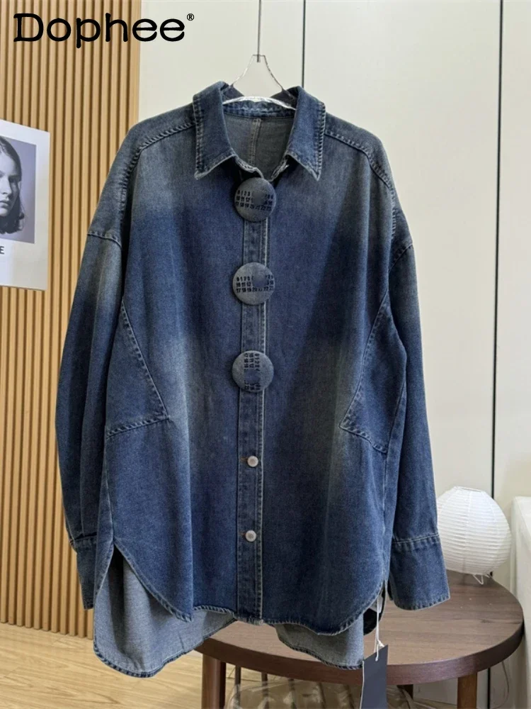 European Goods Digital Large Button Denim Loose Silhouette Cocoon High Quality Shirt Jacket Micro Shoulder Denim Jacket Women