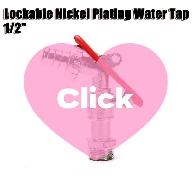 

Смеситель для садового шланга с замком, сменные инструменты для разъема резервуара для воды, 1/2 дюйма, латунный провод, водопроводный кран, запираемый кран