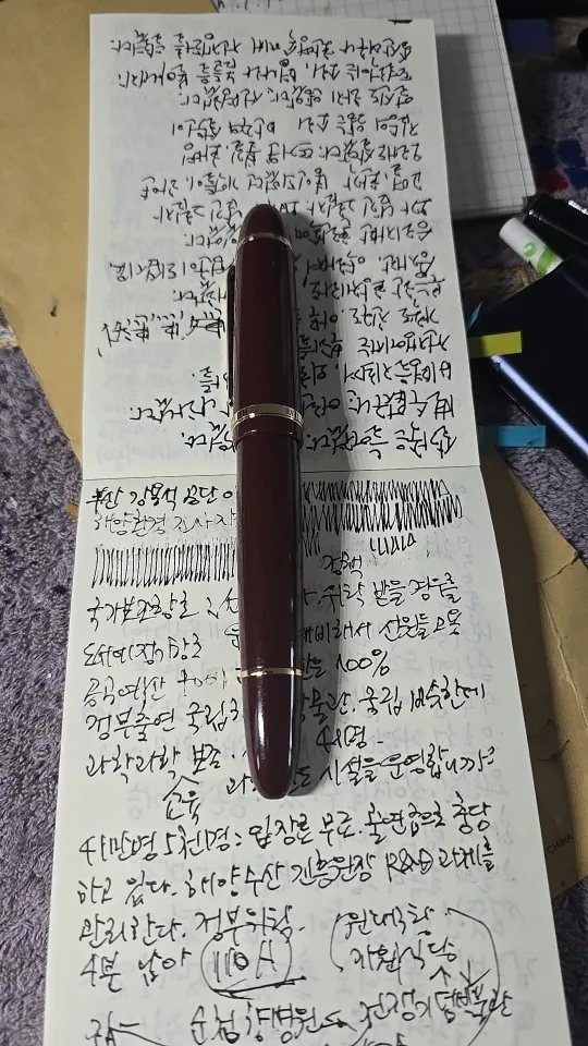 구매후기