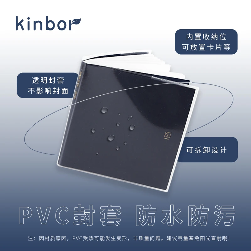 كينبور Fangfang دفتر حساب اليد كتاب الطازجة الأدبية لطيف لينة قذيفة شفافة سجل كتاب دفتر مخطط بسيط