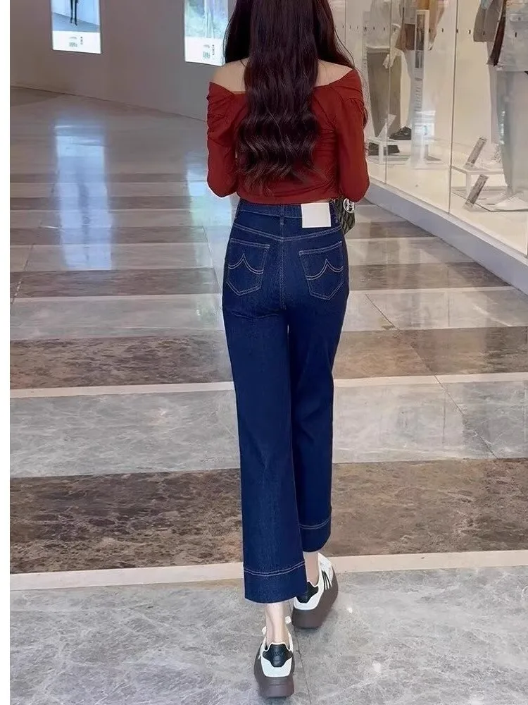 

High Waist Wide Leg Nine-Tenths Jeans Women's Straight Cut Spring Autumn Summer Thin Version Small Size Grandmother Pants