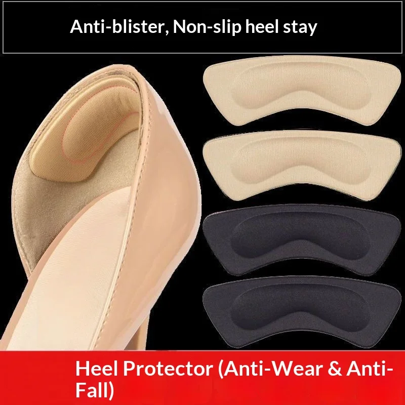 Soft Sponge Heel Grips Liner Anti Self Adhesive Shoe Back Heel Pads Prevent Shoes Slipping