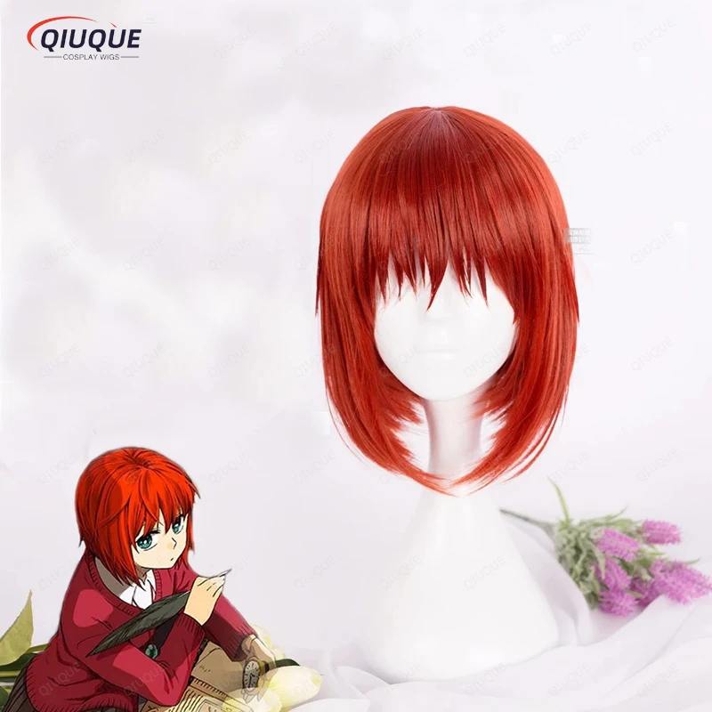 Mahoutsukai no Yome Hatori Chise Short Orange Red Heat Resistant Cosplay Costume Wig + Track + Cap