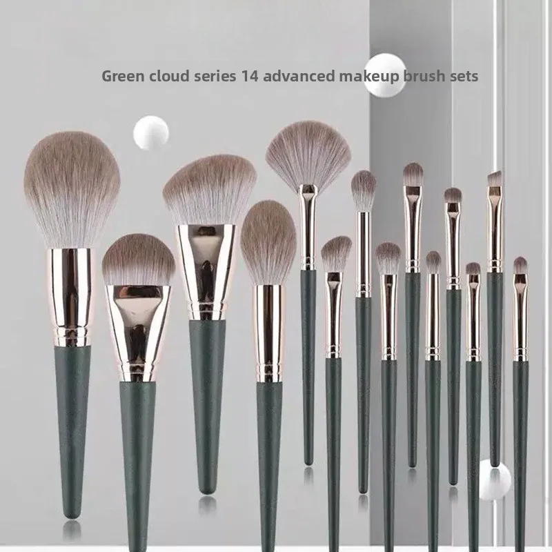ชุดแปรงแต่งหน้าคลาวด์ 14 ชิ้น/กล่อง แปรงพัฟเนื้อนุ่มพิเศษ แปรงรองพื้น แปรงแต่งหน้าอเนกประสงค์ อุปกรณ์เสริมความงาม แปรงรองพื้น
