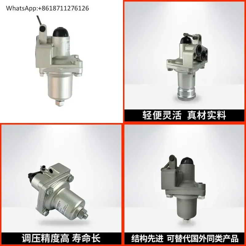 1pcs TM-L6 QY401 Pressure Regulator H-3 Type IA340 Pneumatic Air Valve for Vehicle Marine Control System Industrial