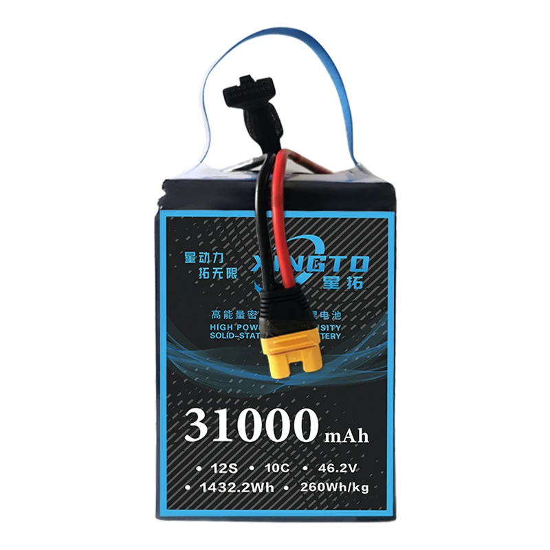 XINTO solid-state lithium battery 31000mah 12s 10c 46.2v Intelligent lithium battery for agricultural drones