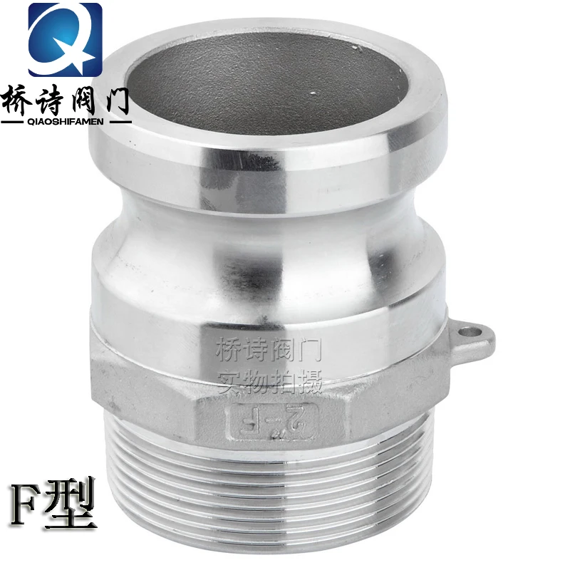 

304 stainless steel quick connector F type F type flanged quick connector male outer wire quick connector F type