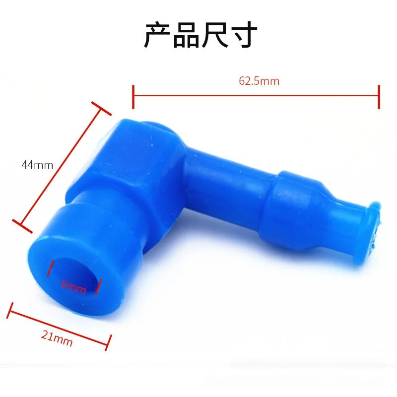 Silicone Spark Plug Boot Cap High-Voltage Resistant Rubber Ignition Cover for Motorcycle Engines