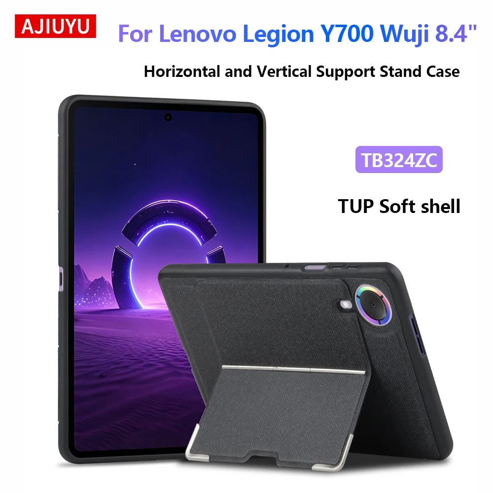 AJIUYU Hülle für Lenovo Legion Y700 Wuji 2026 8,4" Gaming-Tablet für LEGION Y700 Wuji 8,4" TB324ZC Rückseiten-Schutzhülle