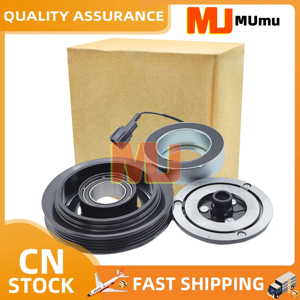DKV08R AC Compressor Clutch Parts 92660AX800 92600AX30B 92600AX800 92600AX80A 92600AX80B For Nissan Micra K12 1.2 1.4 1.6 NOTE