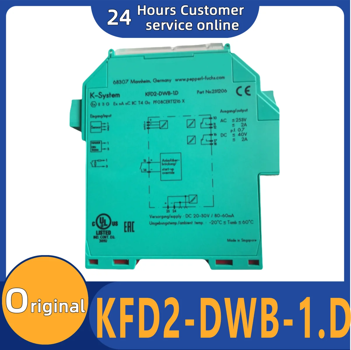 

Совершенно новый оригинальный сенсорный телефон KFD2-DWB-1.D