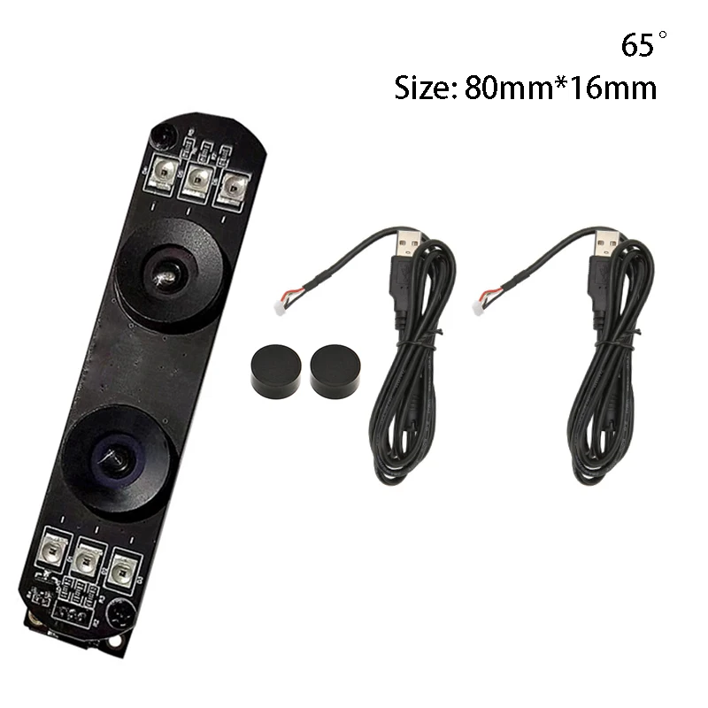 Full HD 2MP Camera Module for Live Detection Face Recognition Camera 1080P Dual Lens HDR IR Night Vision USB Binocular Cam