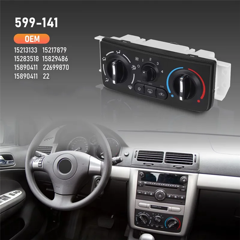 

Panel Switch For HVAC A/C Heater Climate Control Module 599-141 15213133 For Cobalt 2005-2010 Pontiac G5 2007-2010