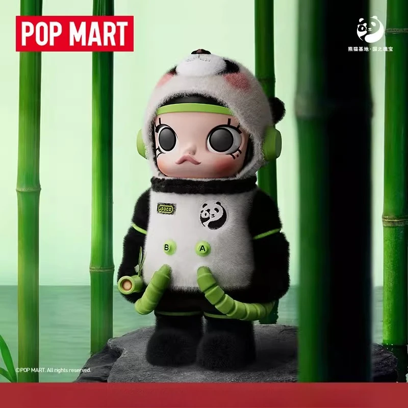 

Genuine POPMART MEGA SPACE MOLLY 400% Panda Ornament Special Gift