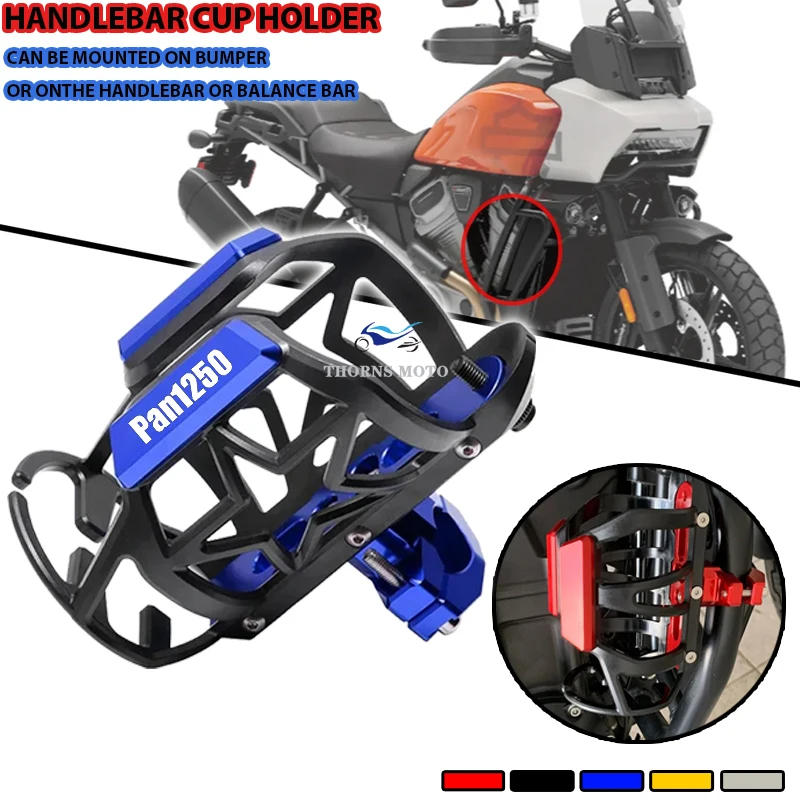 

For Harley Davidson Pan America 1250 Pan1250 Fast Shipping Motorcycle Accessories Beverage Water Bottle Drink Cup Holder