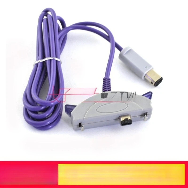 Match line (applicable to GC TO GBA, GBA-SP match line, GAMECUBE TO GBA, 1.8 meters)