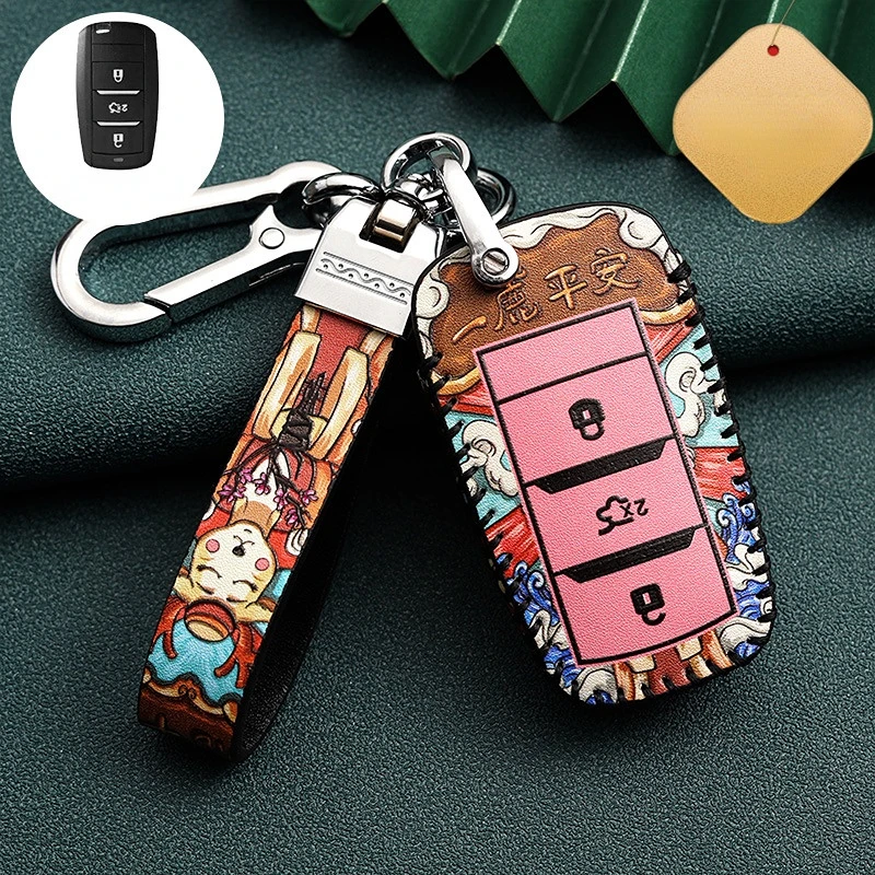 Leather Folding Car Key Case Cover for Changan CS75 CS15 Benni EV E-Star 2019 2020 2 3 Buttons Key Holder Accessories