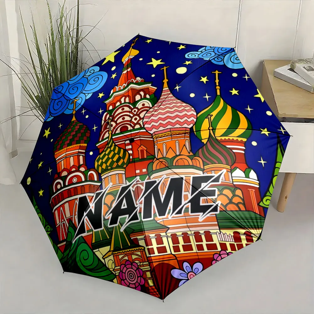 Custom Name Umbrella, 