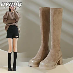 2023Thick Sole Elevated Elastic Boots for Women's Versatile Breathable Slim Boots Long Tubed Boots Thick Heels Short Boots Trend