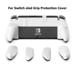 Skull & Co. NeoGrip Case For Nintendo Switch/OLED Protective Shell with Replaceable Ergonomic Grip Protective Cover