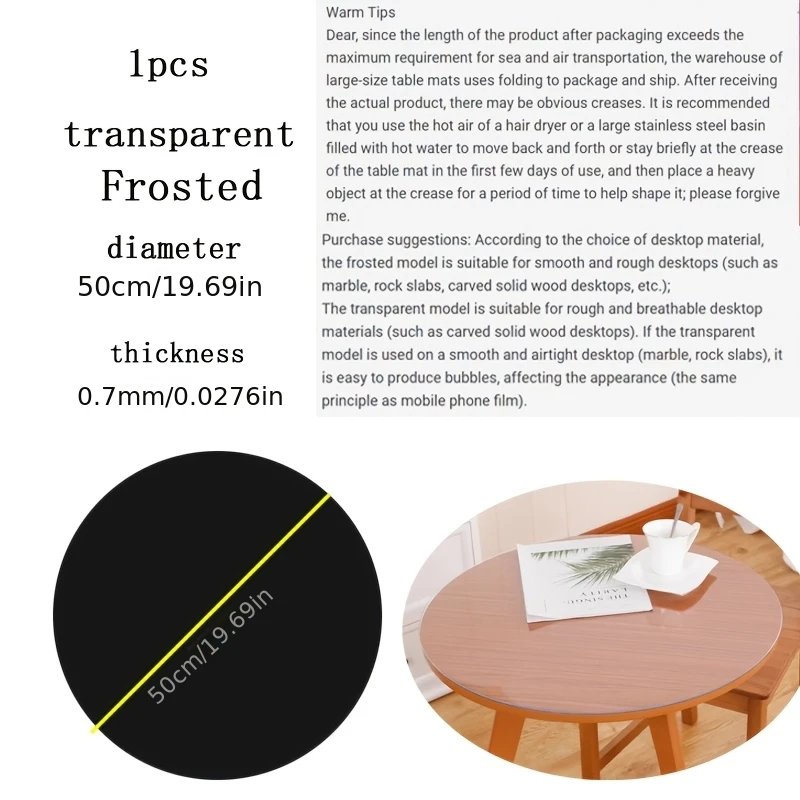 Frosted Transparent Round Table Mat PVC Waterproof Oil-proof Tablecloth 50cm Coffee Side Desk Protector Clear Film 0.7mm Cover