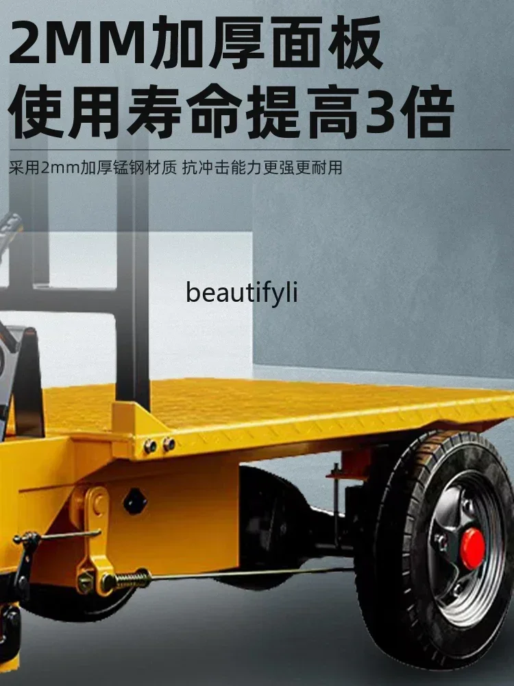 ss7486 new styleFoldable tricycle pulling tiles, sand loading, warehousing and pulling goods, electric handling flatbed truck view 5