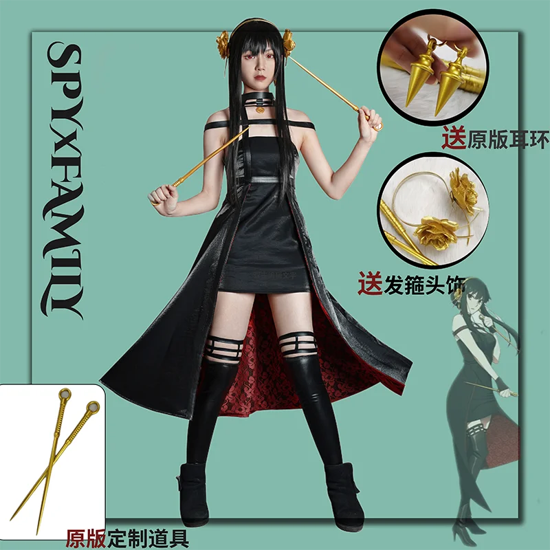 Hot Anime spyonix family Anya Forger Costume donne adulte Deluxe Halloween Cosplay Outfit Fancy Dress