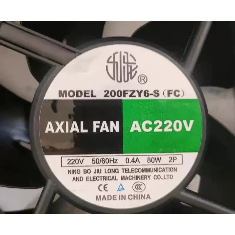 For New original Panasonic welding machine, cooling fan 200FZY6-S (FC) 80W capacitor gas shielded welding machine