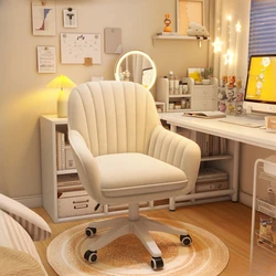 Computer Swivel Chair for Girls' Bedroom, Dormitory Back Chair, Comfortable Sedentary Study Desk and Chair, Home Furniture