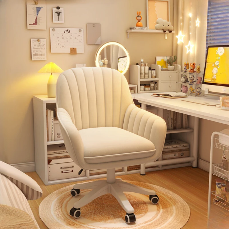 Computer Swivel Chair for Girls' Bedroom, Dormitory Back Chair, Comfortable Sedentary Study Desk and Chair, Home Furniture