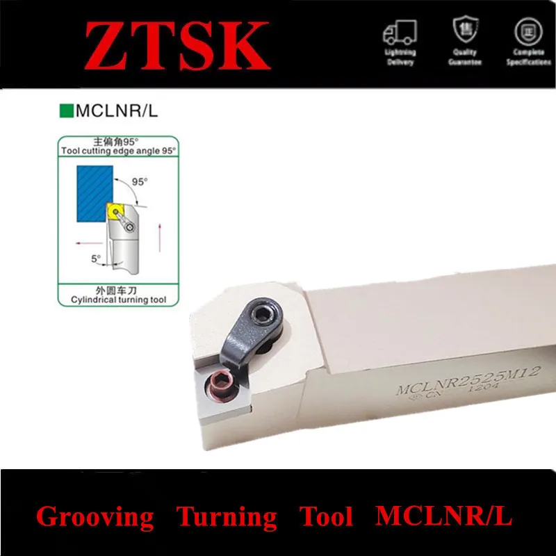 

High-Quality MCLNR MCLNL External Turning Tool Holder MCLNR1616H12 MCLNR2020K12 MCLNR2525M12 Lathe CNC Machine Insert For CNMG