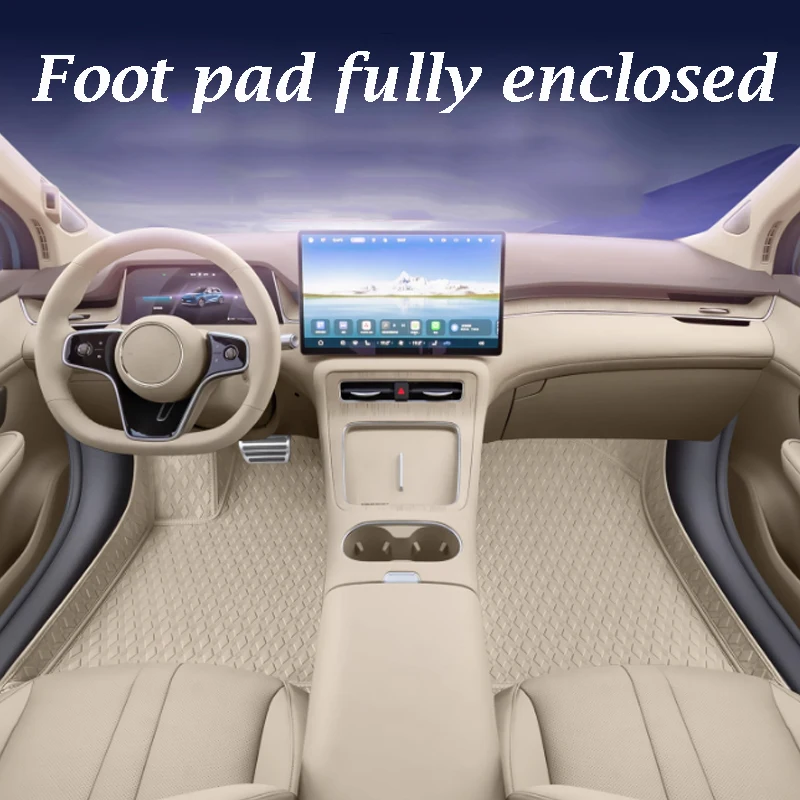 

For SAIC H5 2025 2026 Foot Pad Fully Enclosed Interior Modification Accessories Car Supplies