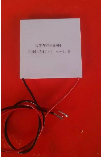 

TGM-241-1.4-1.5 12V1.5A 18W Thermoelectric Power Generation Sheet Temperature Resistant 230 Degrees Thermoelectric Module