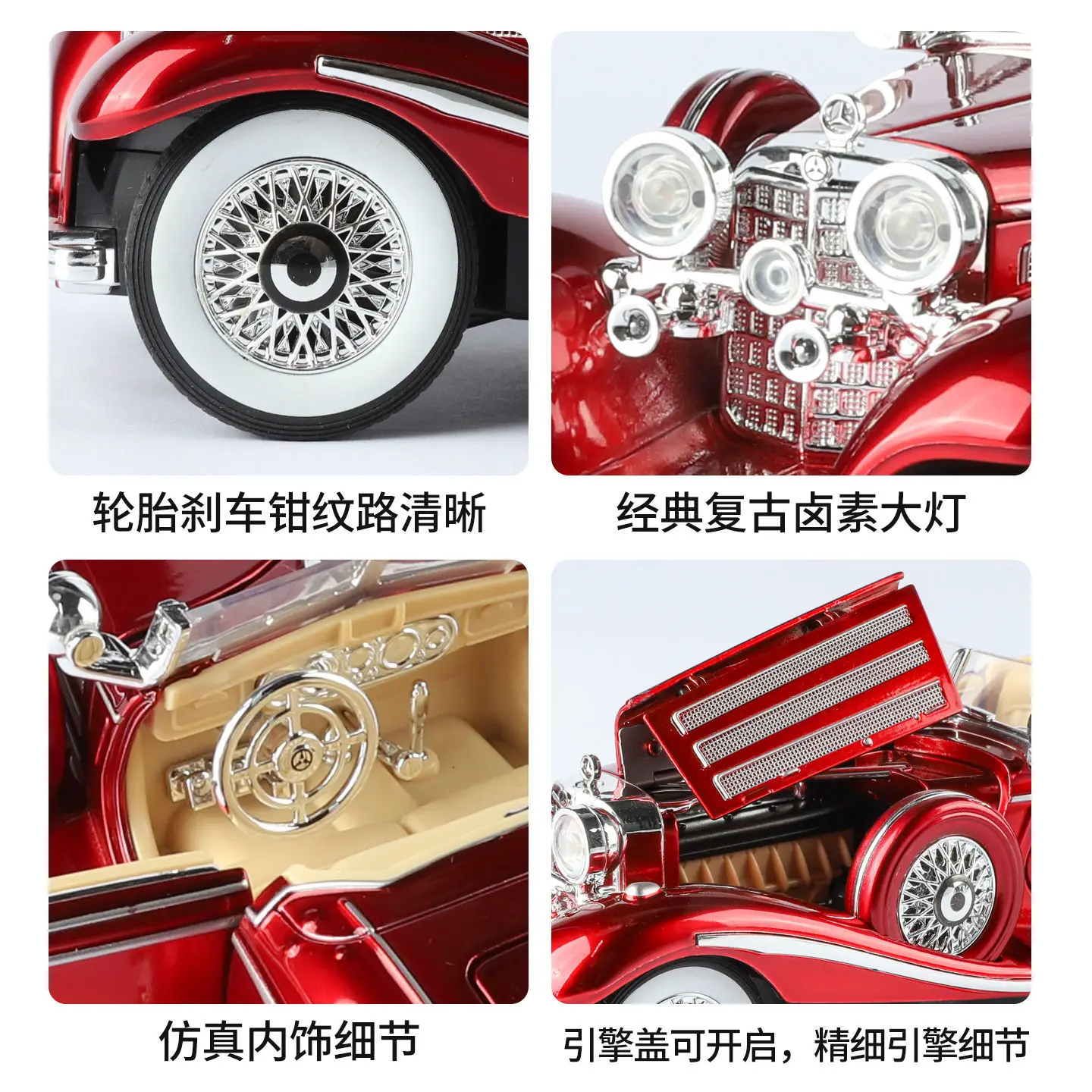 1:24 Alloy Vintage Car Model, Classic for 500K and CLK-GTR Series, Suitable for Youth Collection and Display view 5