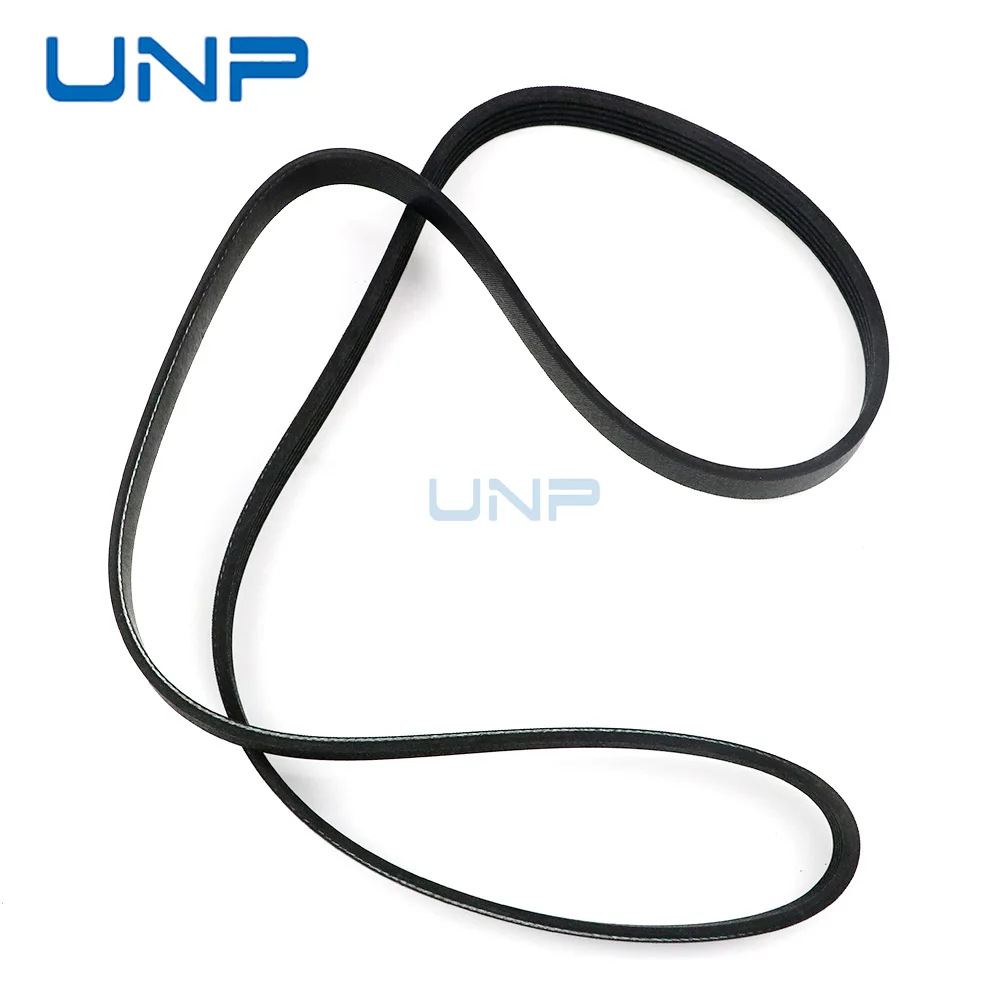 5PK1270 Serpentine …