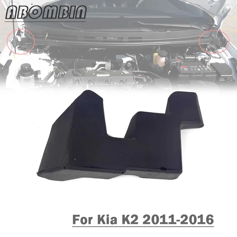 Front Hood Waterpro…