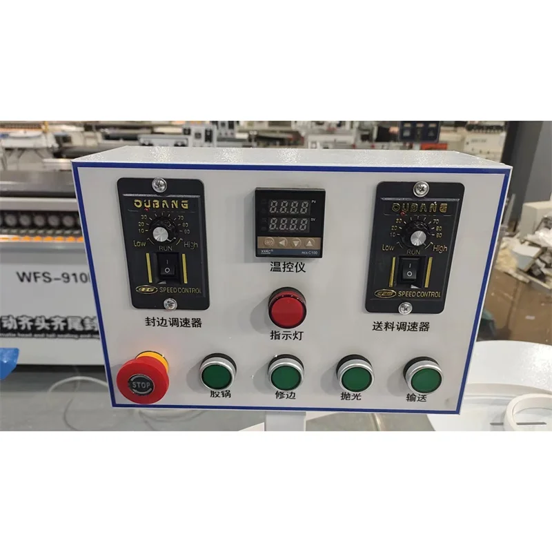 Automatic Edge Banding Machine Board Cutting and Edging Woodworking Edge Bander Machinery for Furniture Trimming