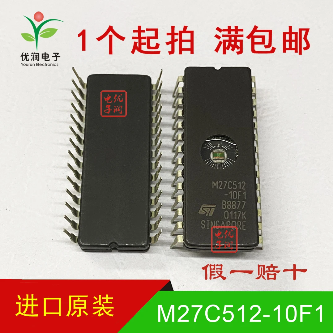 

Совершенно новая Оригинальная фотовспышка M27C512B