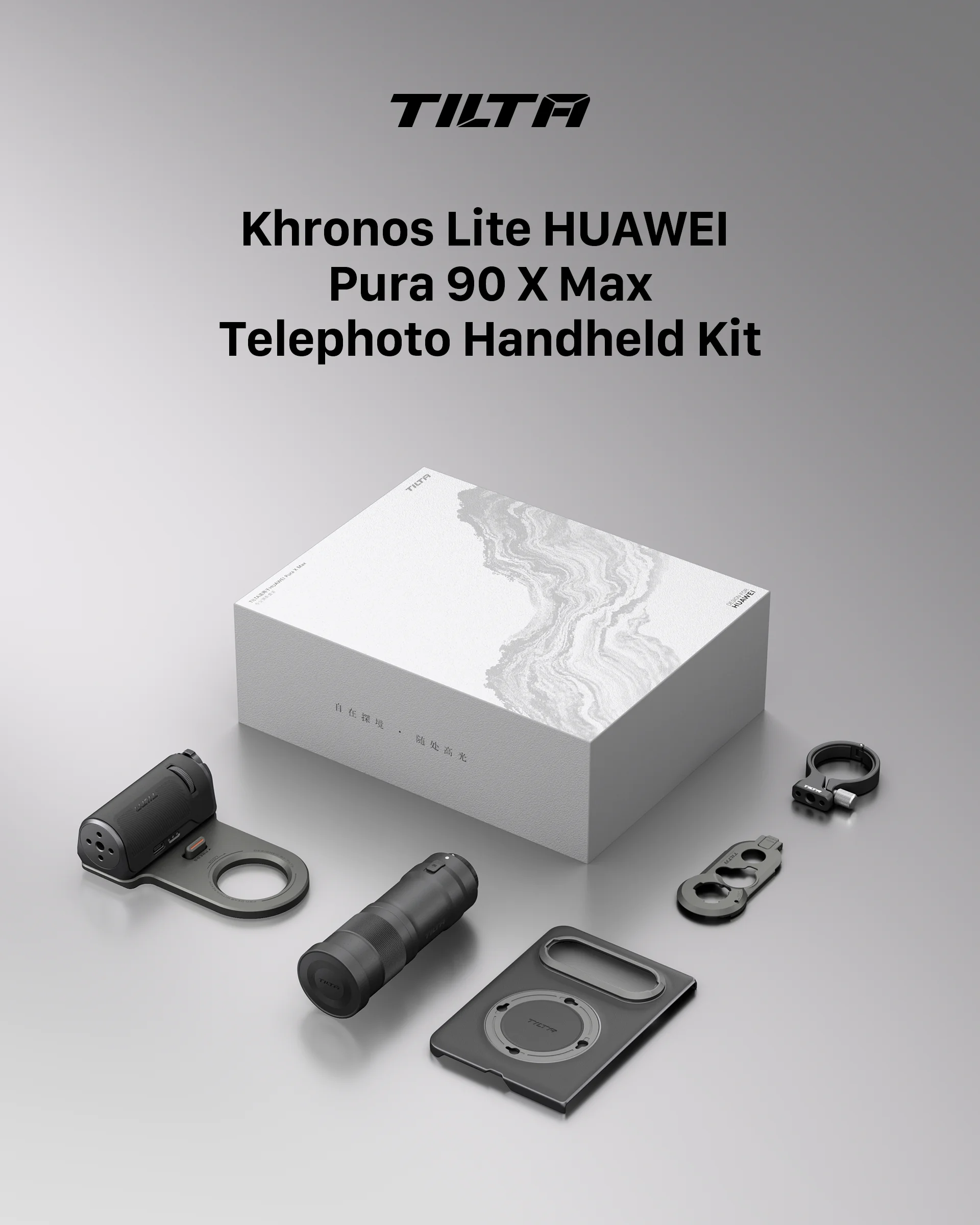 TILTA für HUAWEI Pura 90 Pro/Pro Max Teleobjektiv-Handheld-Kit DESIGN mit Fokusgriff 3,33x Telekonverter-Objektiv TKL-H80 – Detail 11