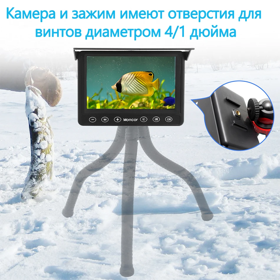 MOQCQGR 4315 Underwater fishing camera with DVR function,5000mAh battery finshing finder,