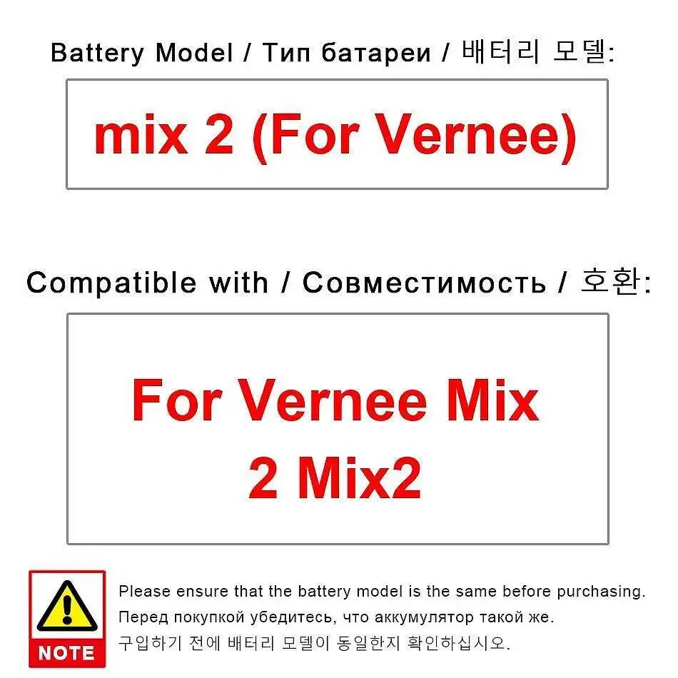 

Высокая производительность аккумулятора мобильного телефона для Vernee Mix 2, 4200 мАч, высокая эффективность