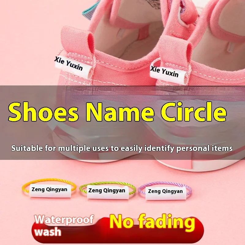 20pcs Baby Shoes Schoolbag Cup Clothes Name Sticker Waterproof Tag Rope Baby Name Ring Children Customized Name Label Pendant