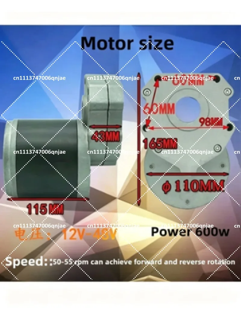 

12V 24V 350W 600W DC Motor with 428 Sprocket for Agricultural Machinery Fertilization Rotary Tillage Seeding