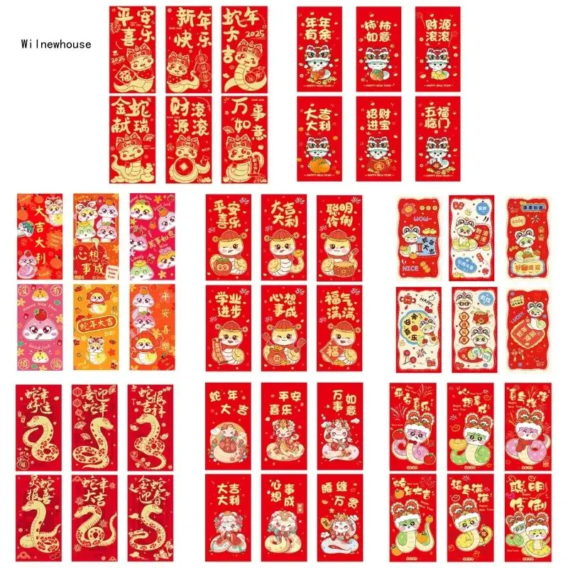 

Pack of 30 Redness Envelopes with 2025 Theme Snake Year Money Pocket Decorations Dropship