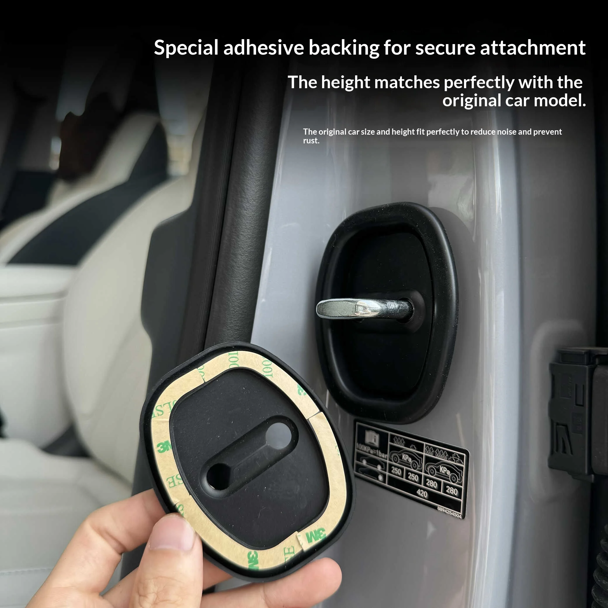 For Geely Galaxy E5/EX5 Car Door Lock Protective Cover Silicone Pad Mute Shock Absorption Rust Proof Noise Reduction Guard