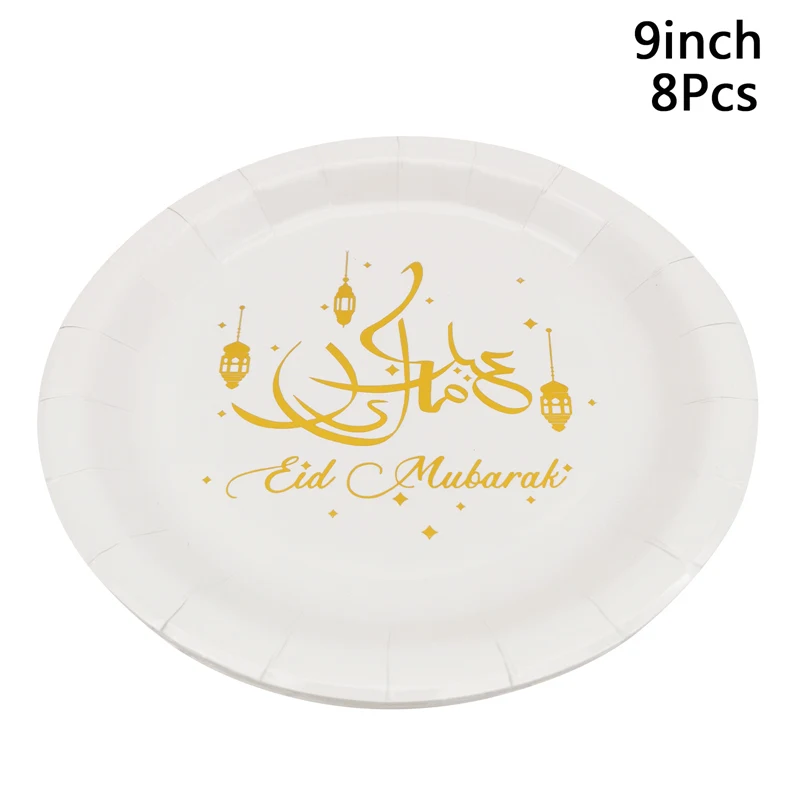 8Pcs Gold Eid Umrah Mubarak Ramadan kareem Party Paper Plates Cup Napkin Islamic Muslim Eid al-fitr Party Decoration Supplies