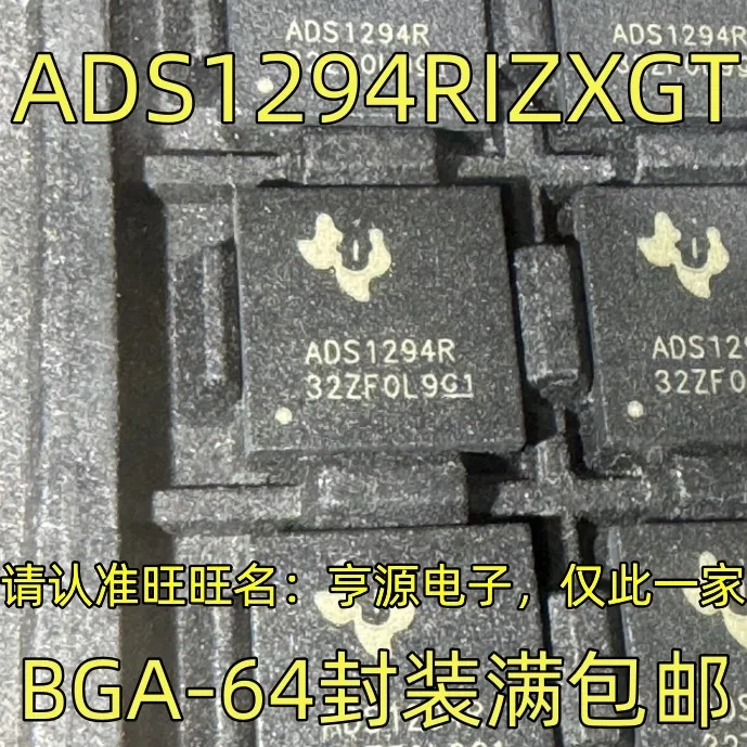 ADS1294RIZXGT BGA-64 ADS1294R